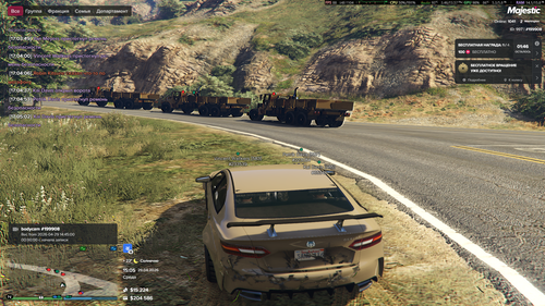 Grand Theft Auto V Screenshot 2026.04.29 17.05.11.48.png