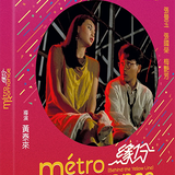 405404 front.png
