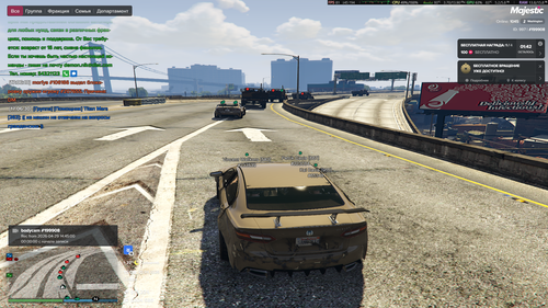 Grand Theft Auto V Screenshot 2026.04.29 17.09.02.48.png