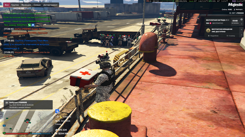 Grand Theft Auto V Screenshot 2026.04.29 17.11.48.61.png