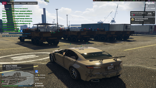 Grand Theft Auto V Screenshot 2026.04.29 17.21.14.14.png
