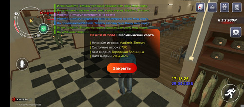 1000004221.jpg