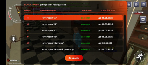 1000004222.jpg