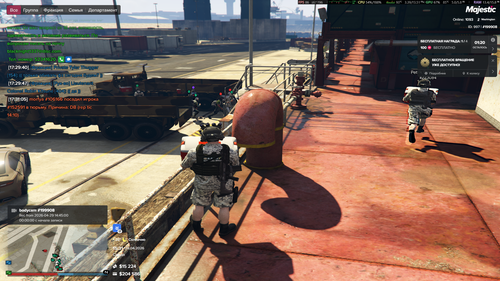 Grand Theft Auto V Screenshot 2026.04.29 17.31.15.78.png