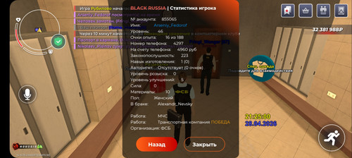 3241.jpg