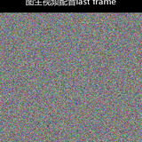 upload temp 65546.png