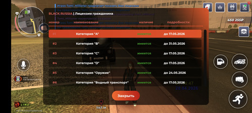 1000021174.jpg