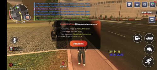 1000021173.jpg