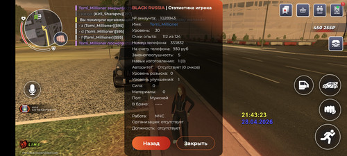 1000021171.jpg