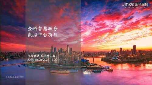 图 01.png