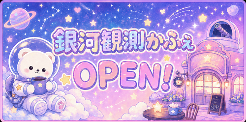ChatGPT Image 2026年4月28日 16 49 47.png