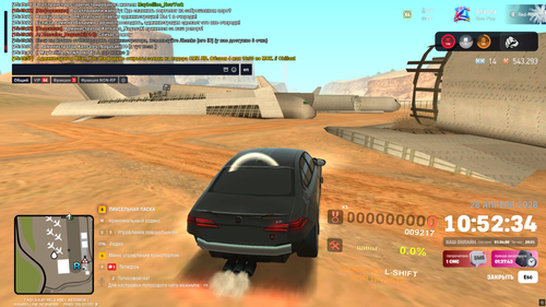 xansales.png