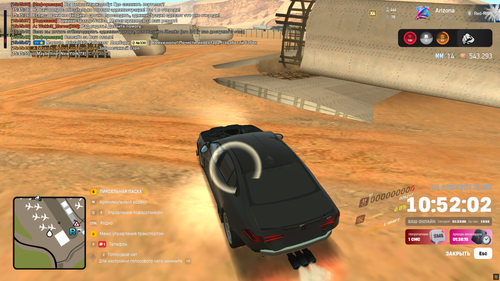 wakich.png