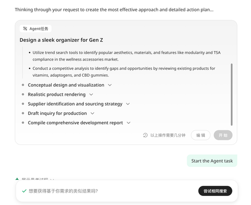 clipboard 2026 04 28T08 25 56.png