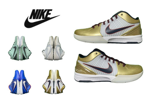 471Nike Zoom Kobe 4 Protro.jpg