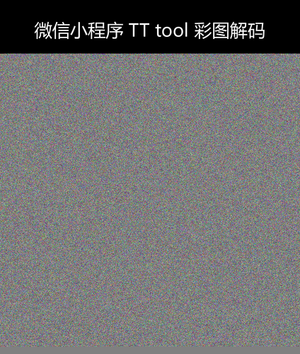 upload temp 16081.png