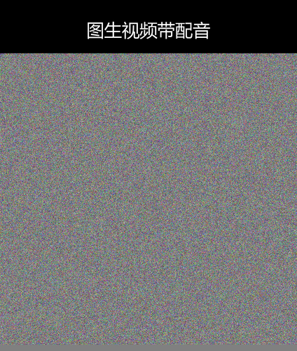upload temp 33112.png