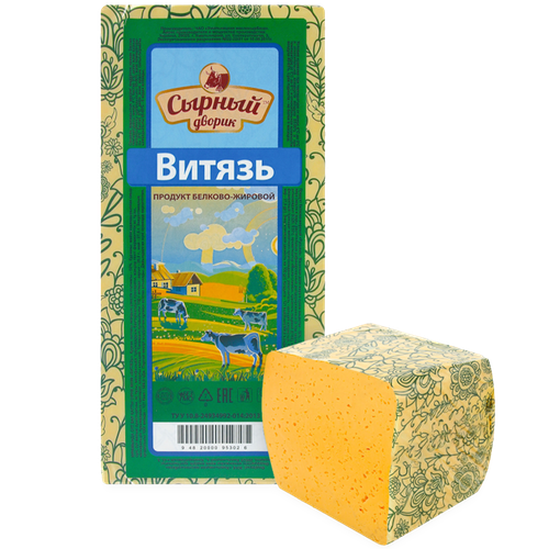 2128394 203563 ПРОДУКТ БЕЛ ЖИР СЫРНЫЙ ДВОРИК ВИТЯЗЬ 50% КГ.png