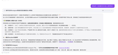 clipboard 2026 04 28T07 54 23.png