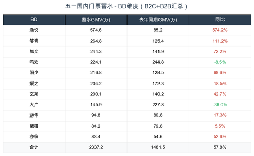 4892a2c82efa.png