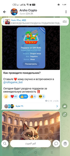 Screenshot ٢٠٢٦ ٠٤ ٢٨ ١٠ ٥٧ ١٨ ٥٨ 948cd9899890cbd5c2798760b2b95377.jpg