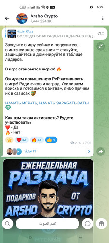 Screenshot ٢٠٢٦ ٠٤ ٢٨ ١٠ ٥٧ ١٢ ٨٧ 948cd9899890cbd5c2798760b2b95377.jpg