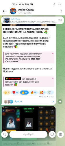 Screenshot ٢٠٢٦ ٠٤ ٢٨ ١٠ ٥٧ ٠٧ ٠٠ 948cd9899890cbd5c2798760b2b95377.jpg