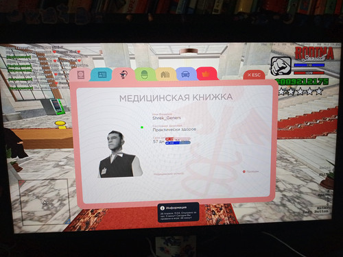 1000007299.jpg