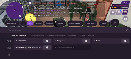 1000021027.jpg