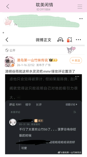 1000080491.png