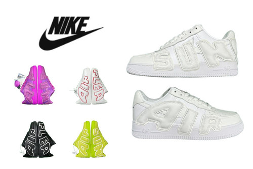 481CPFM x Nike Air Force 1 Low.jpg