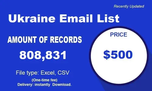 Список рассылки Украины.webp