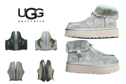 658UGG Funkette Boot.jpg