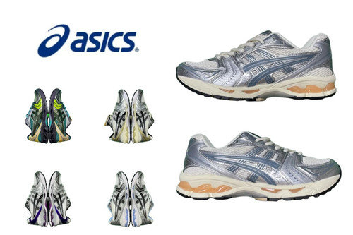 666Asics Gel Kayano 14.jpg