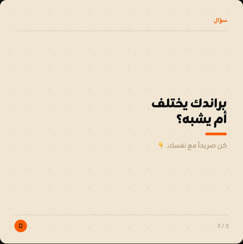 e8a4c71fd5444f2dbd02845edf0a7da8.png