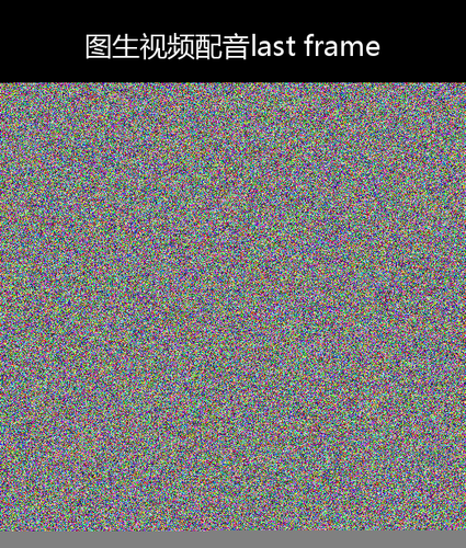 upload temp 13801.png