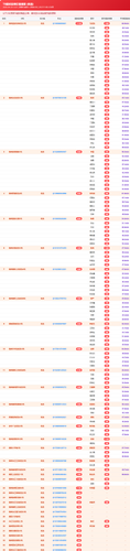 ef917e01a0c5.png