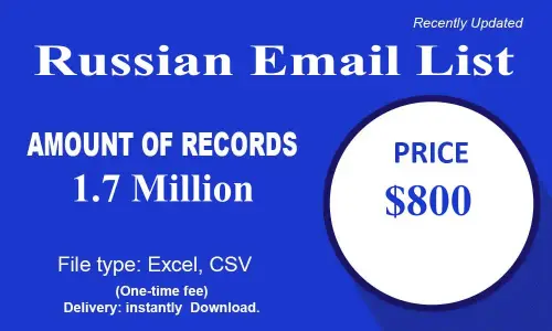 Русский список адресов электронной почты.webp