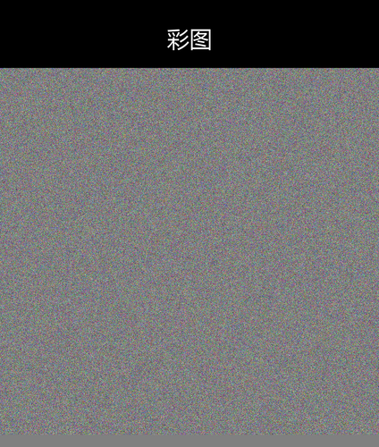 upload temp 25147.png