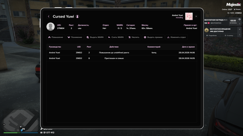fdd075ed4507.png