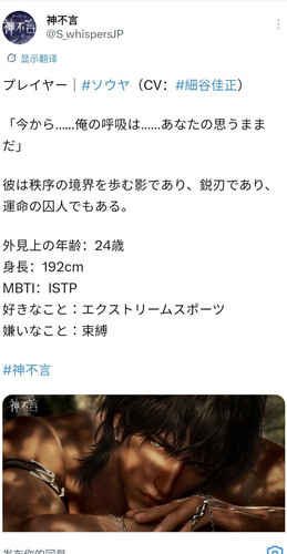 IMG 20260428 192343.jpg