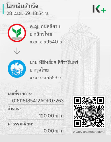 1be30a290ba4.jpg