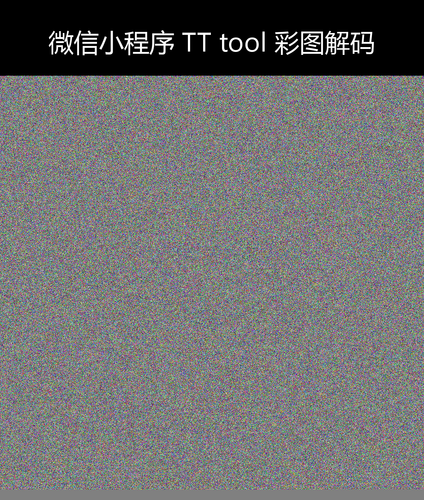 upload temp 19175.png