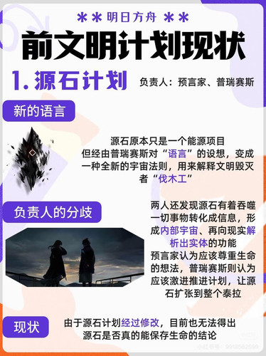 E5A1C010 9CB2 4376 B226 8B40801DE194.jpg