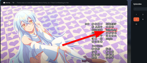 2026 04 29 15 08 09 Watch There was a Cute Girl in the Hero's Party, so I Tried Confessing to Her An.png