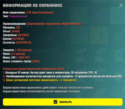 2026 04 29 14 29 08.png