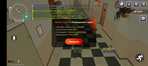 1000031740.jpg