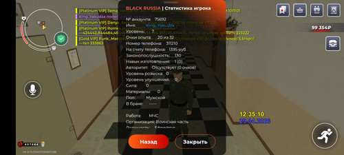 1000031738.jpg