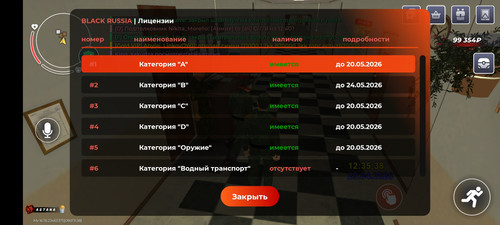 1000031739.jpg