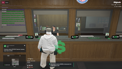 Grand Theft Auto V Screenshot 2026.04.29 12.34.46.32.png